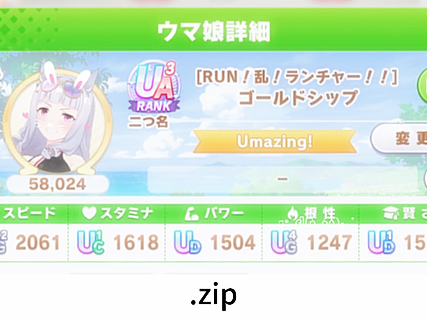 あい「( . ̫ . )」03/06(金) 11:16 | あいの写メ