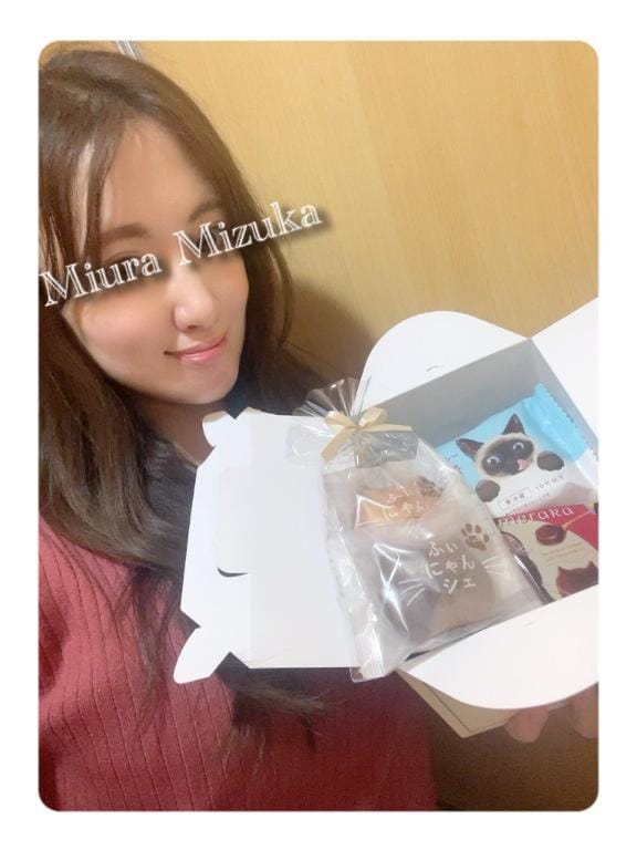 「今週お会いした方々へ(〃ω〃)」03/06(金) 11:20 | 三浦の写メ