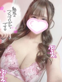 触ってほしいな