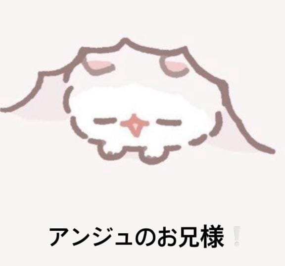 「お礼日記」03/06(金) 13:03 | 新人　しのの写メ