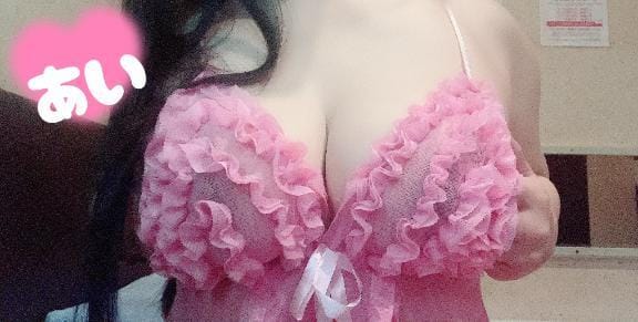 「お礼」03/06(金) 13:33 | アイ♢Princess♢の写メ