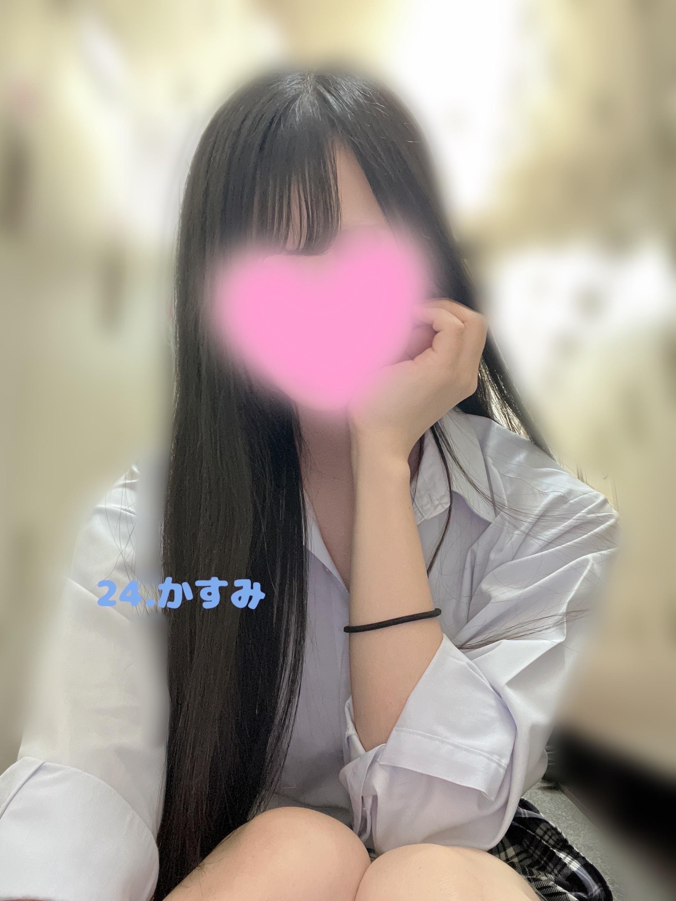 「【No.24かすみ】Still a Long Way to Go」03/06(金) 17:14 | かすみの写メ