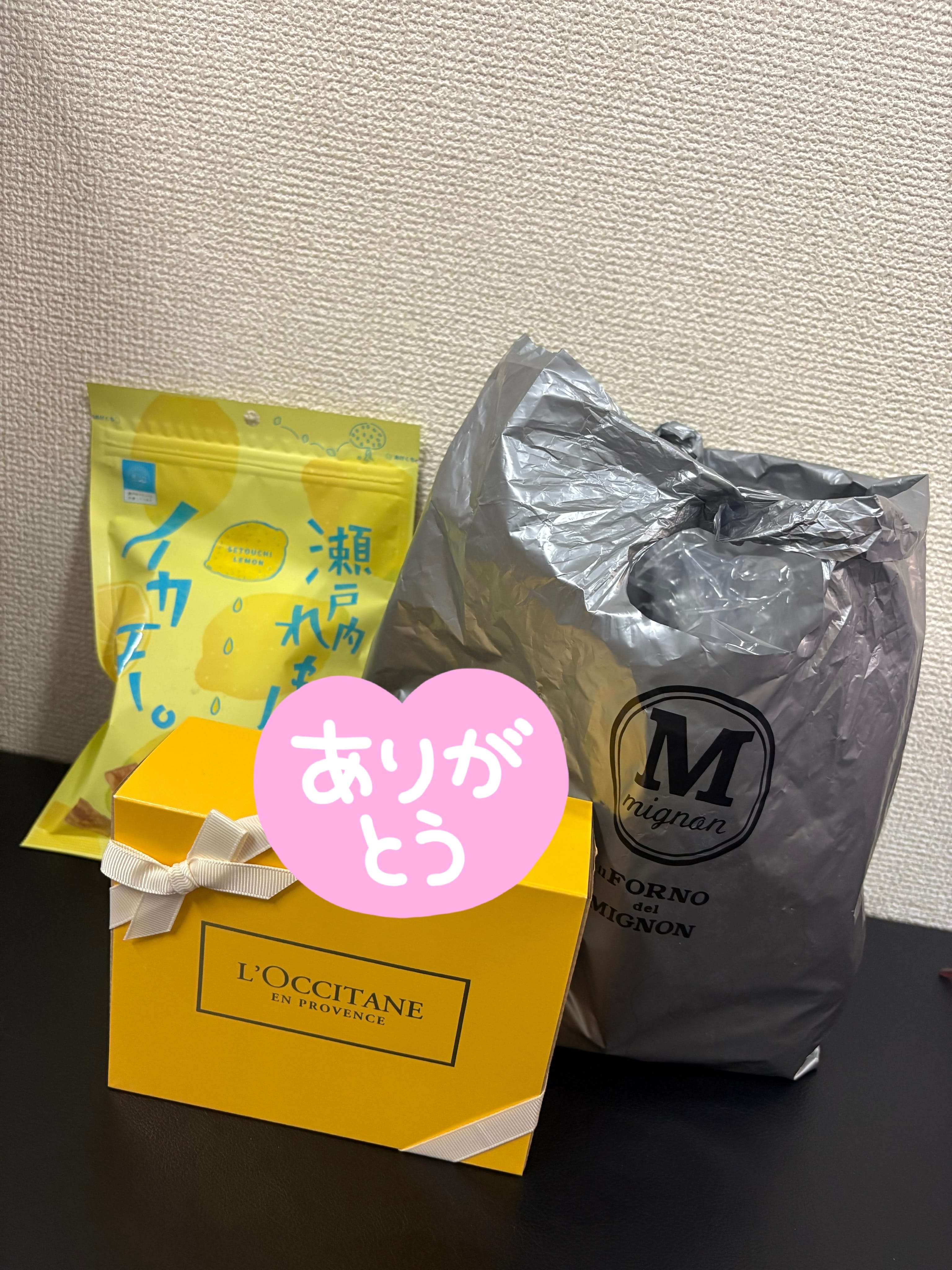 「今日の日記☆」03/06(金) 17:32 | ほのかの写メ日記