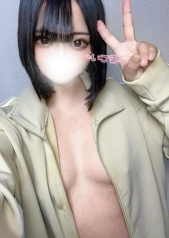 いこま「のんびりさんしてる」03/06(金) 18:37 | いこまの写メ