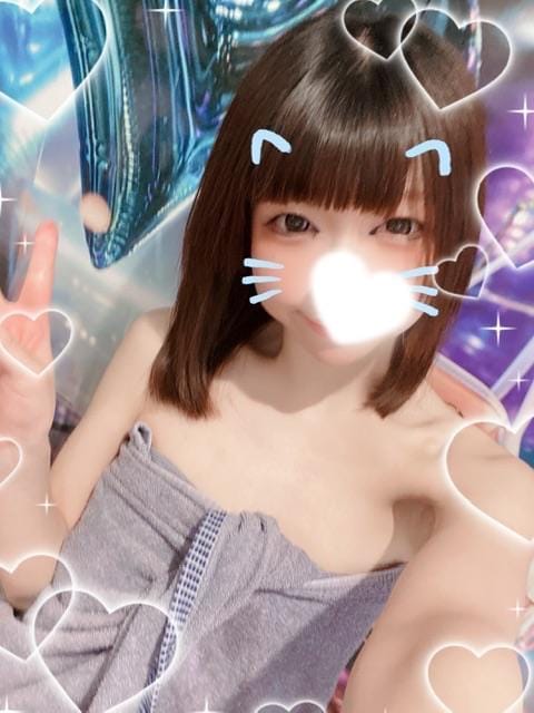 「お礼です♡」03/06(金) 23:03 | 桃原みみの写メ