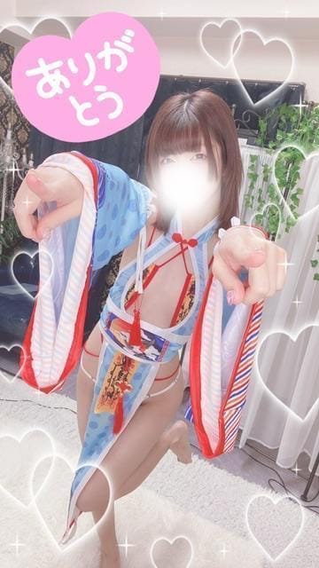 「ありがとう」03/07(土) 02:48 | 桃原みみの写メ