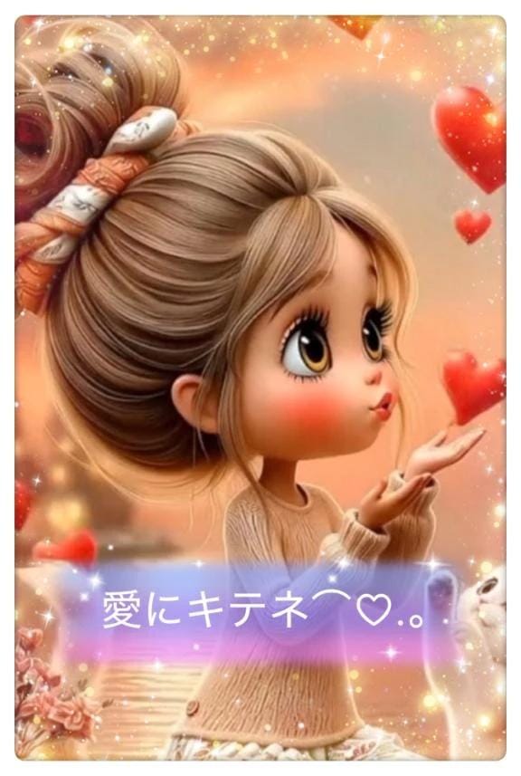 「今週のご褒美に…」03/07(土) 10:56 | ねねの写メ