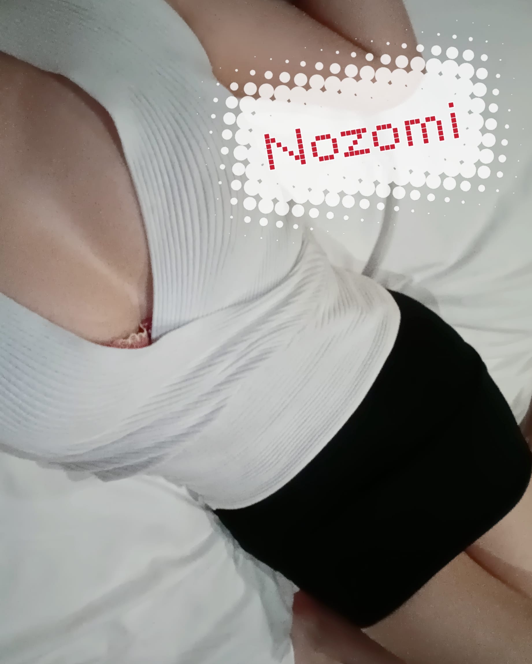 「出勤しました♡」03/07(土) 11:24 | ノゾミの写メ