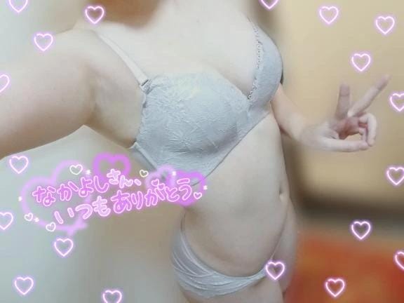 5日15時15分〜ウノN様♥