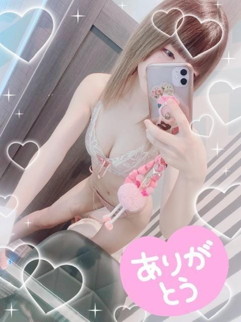 「お礼日記」03/07(土) 14:46 | 桃原みみの写メ