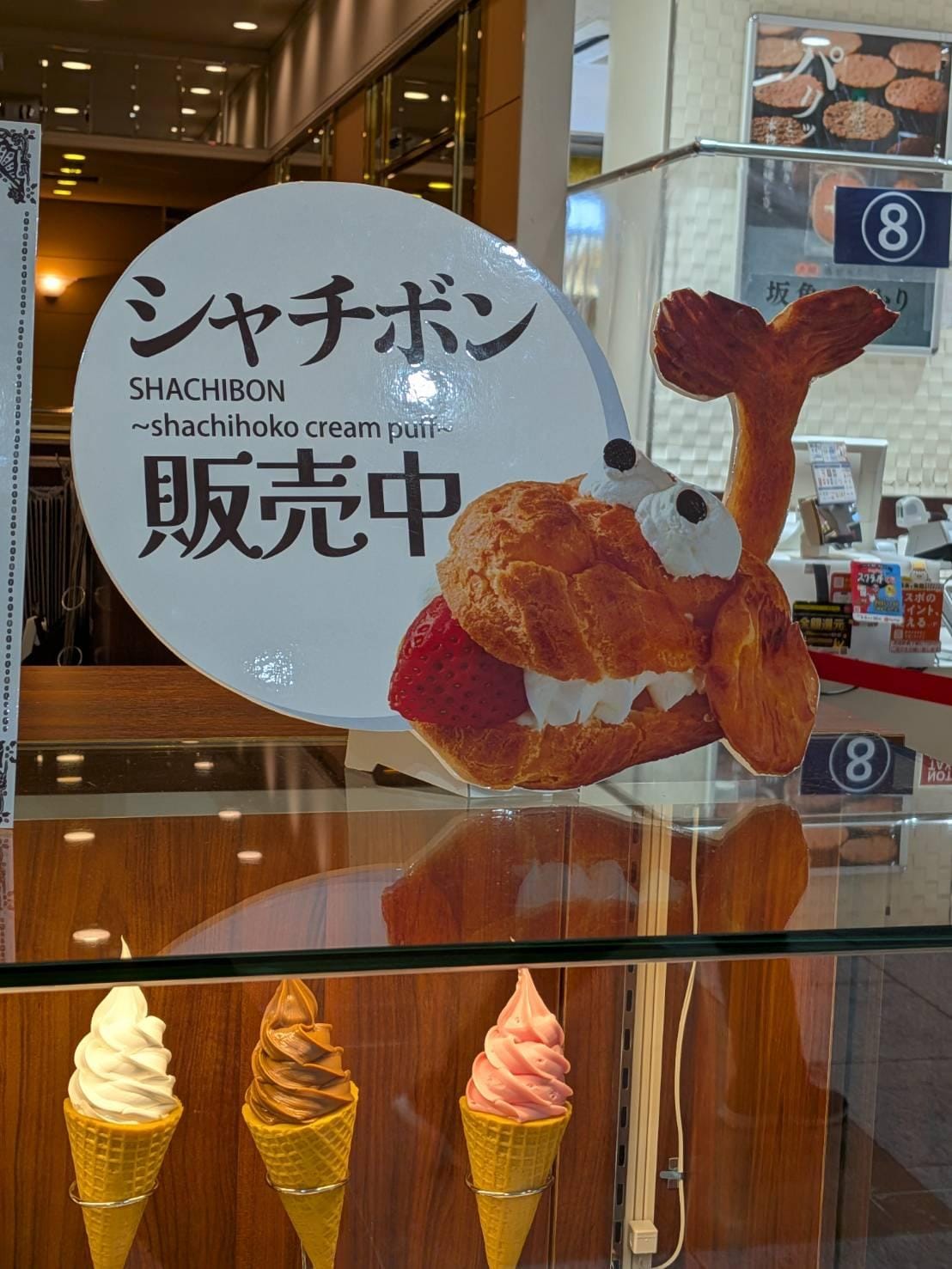 「後悔」03/07(土) 14:55 | かおりの写メ