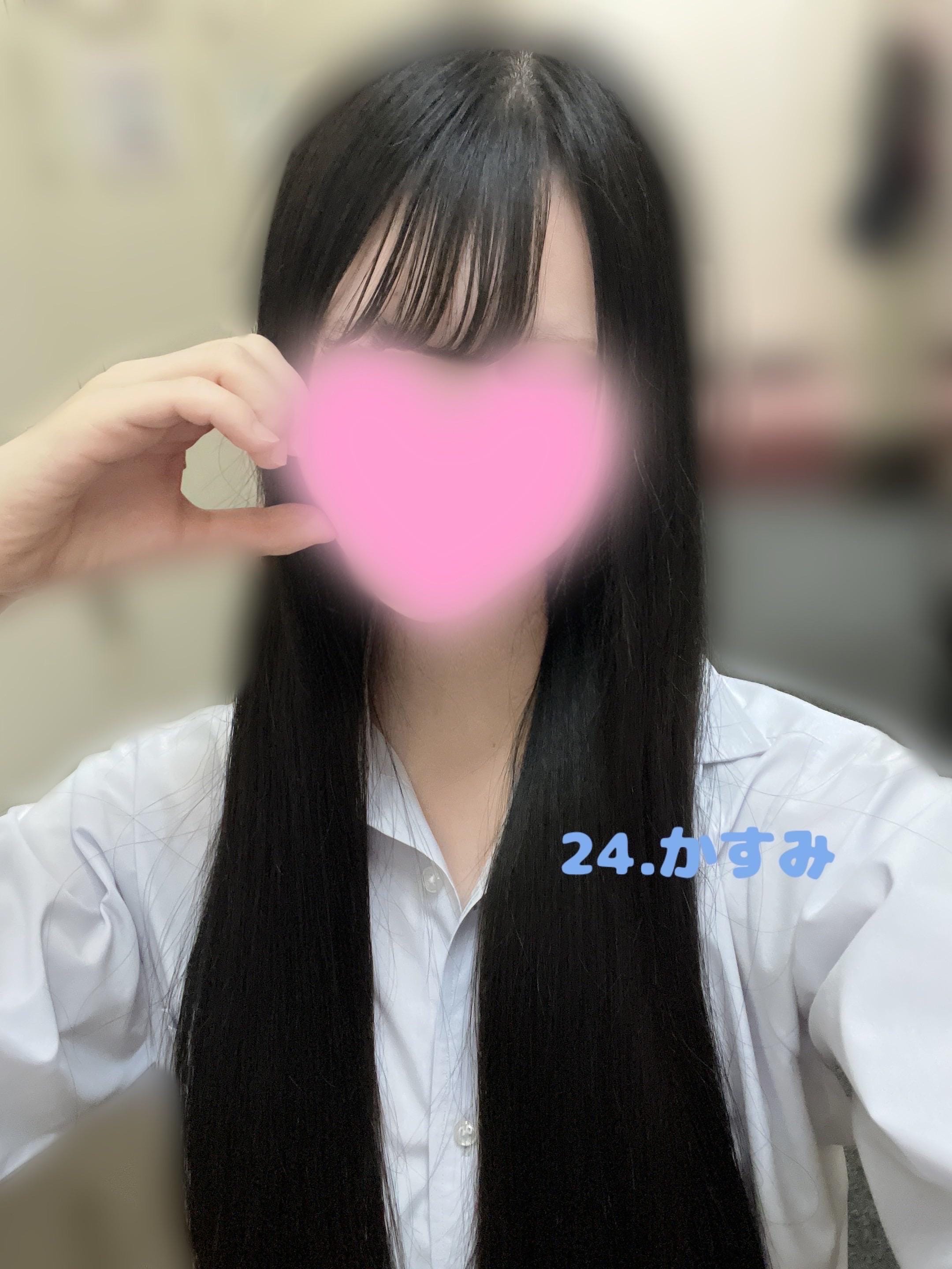 「【No.24かすみ】I Need to Stop Faking」03/07(土) 15:13 | かすみの写メ