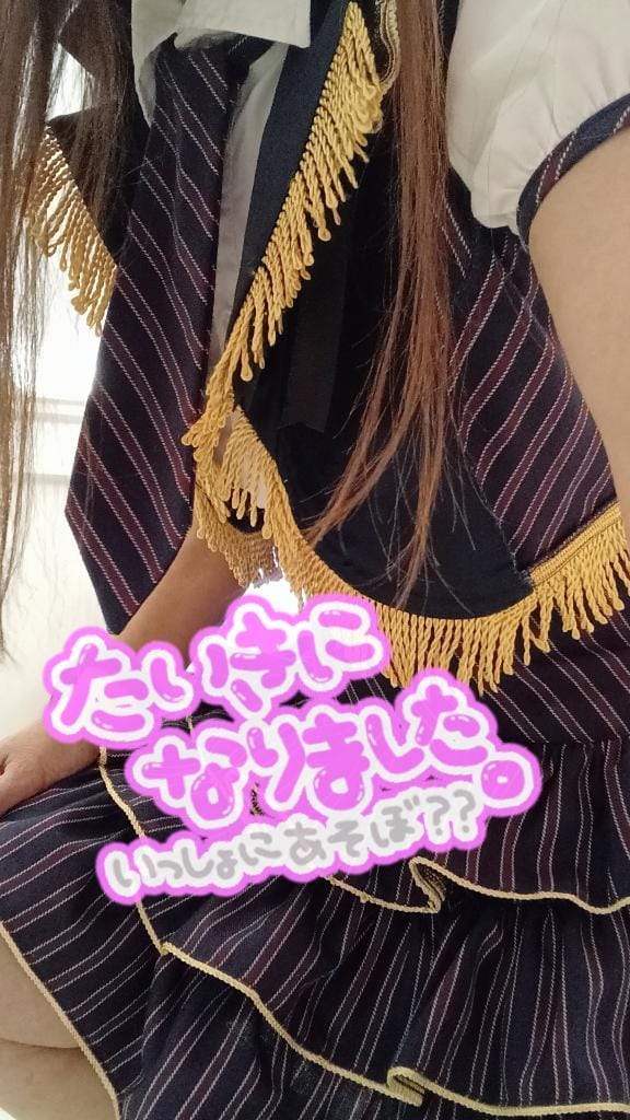 戻りました(*^^)