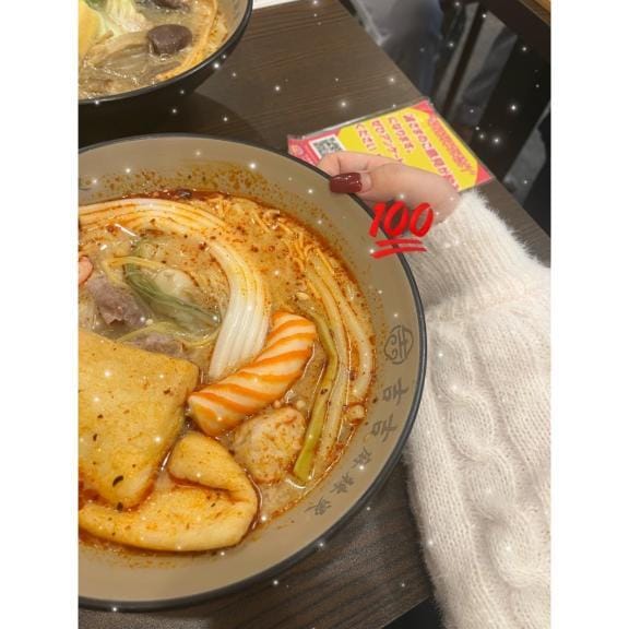 秘密のあいことば