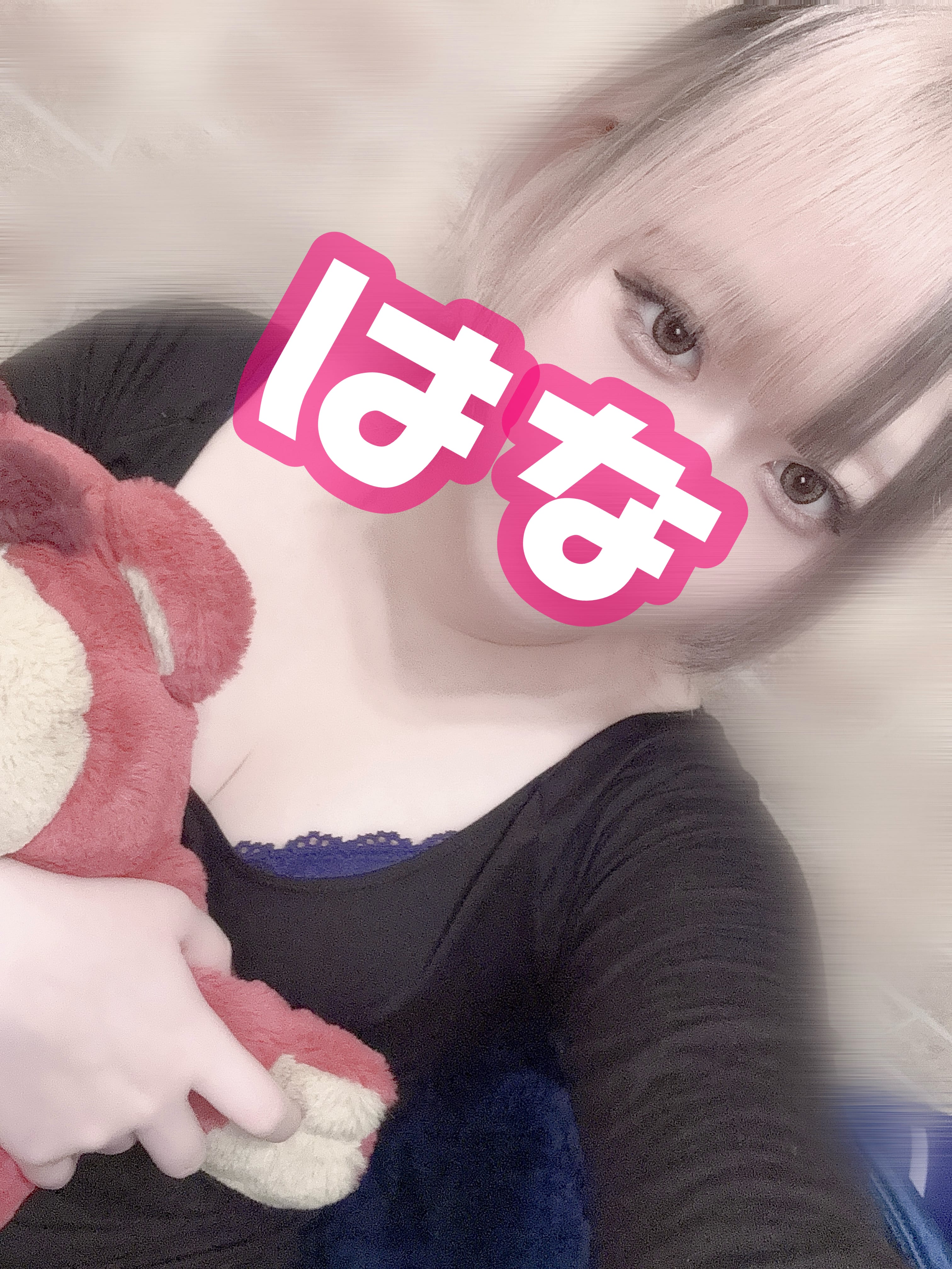 「18時からです/  ̫T」03/07(土) 16:27 | はなの写メ日記