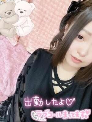 「しゅっきーんっ✨️」03/07(土) 17:58 | そらの写メ