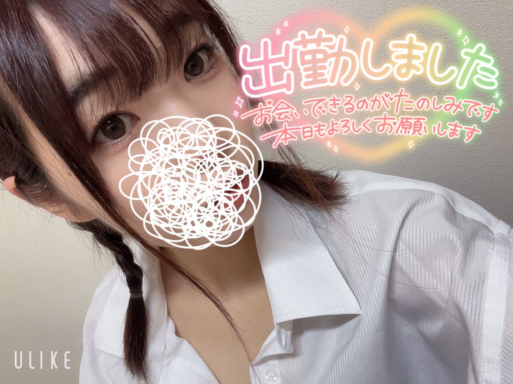 ふうか「最近」03/07(土) 18:11 | ふうかの写メ