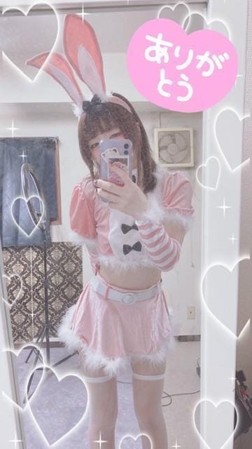 「お礼です」03/07(土) 22:10 | 桃原みみの写メ