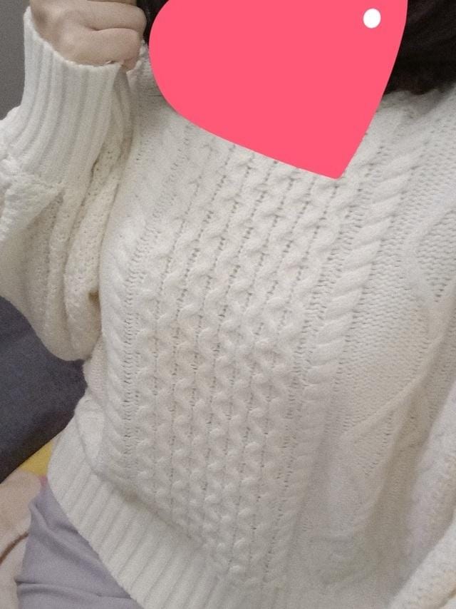 井上 はるか