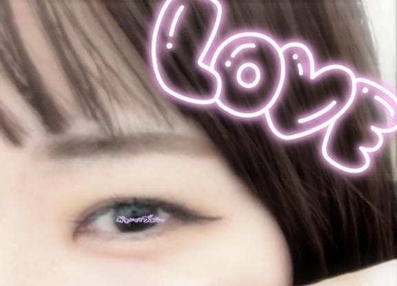 ふたば ☆百花繚乱☆「遊びに来てね」03/07(土) 23:42 | ふたば ☆百花繚乱☆の写メ