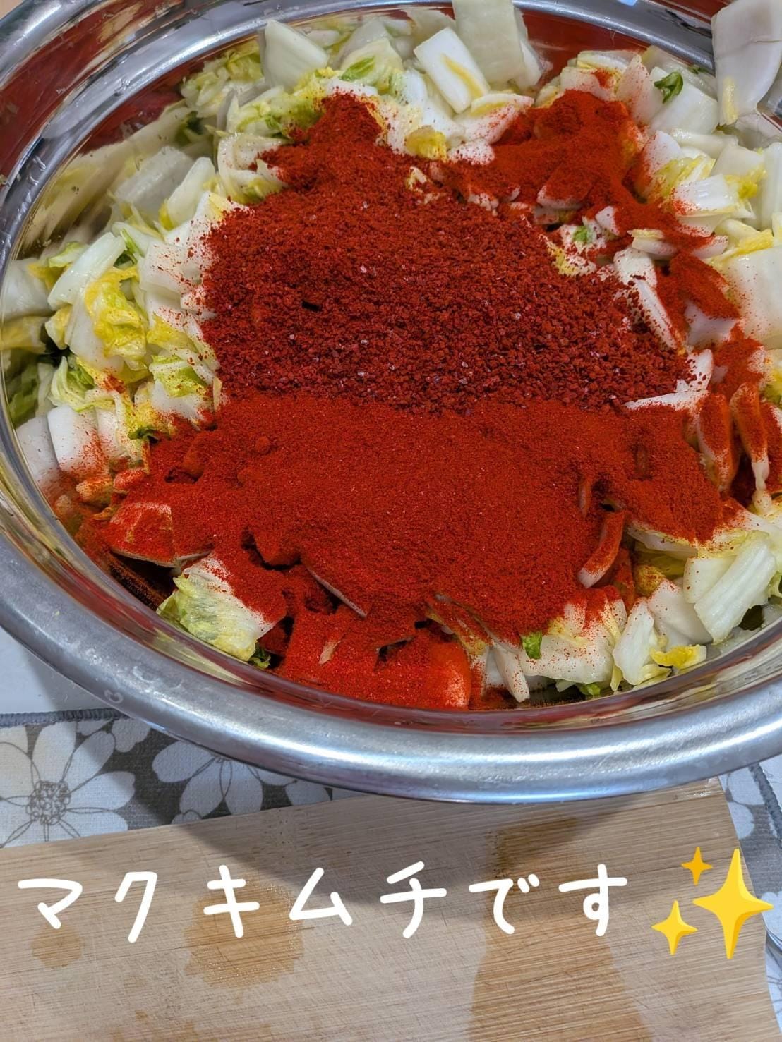 「至福の時」03/08(日) 00:22 | かおりの写メ