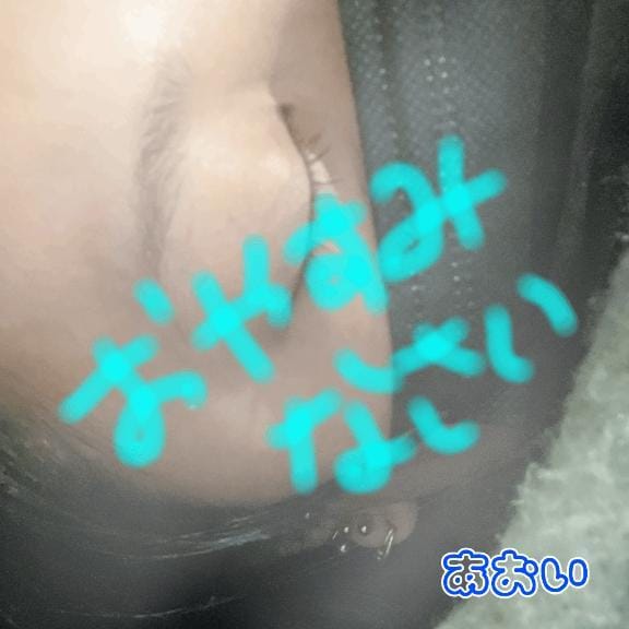 7日ありがとうございました