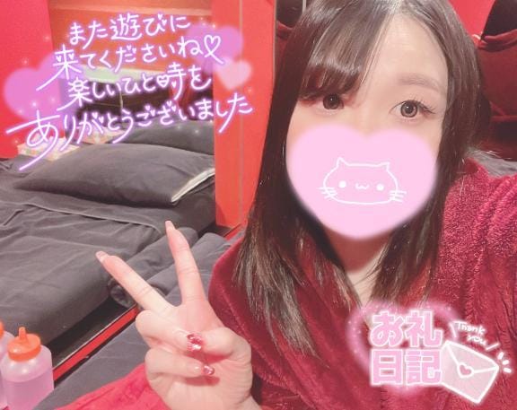 初めてのお風呂屋さんのお兄さん