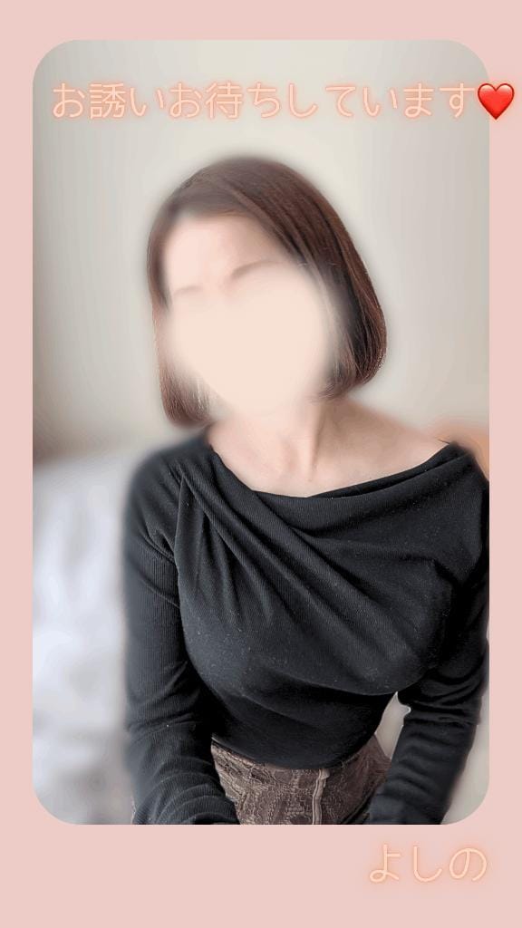 出勤します❤️