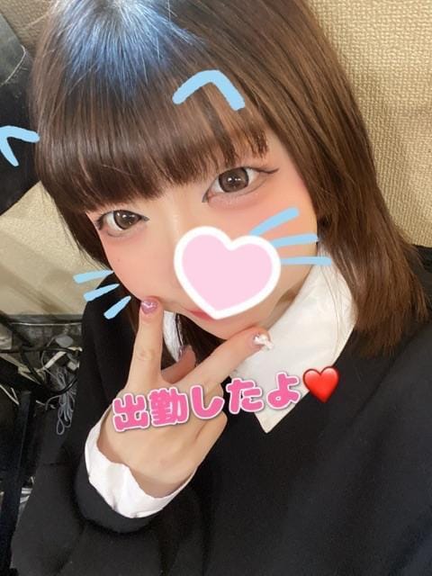 「ありがとうございました」03/08(日) 21:05 | 桃原みみの写メ