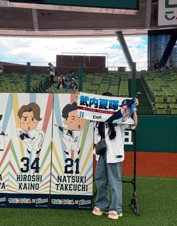 「今日も勝利を」03/08(日) 21:39 | るきなの写メ日記