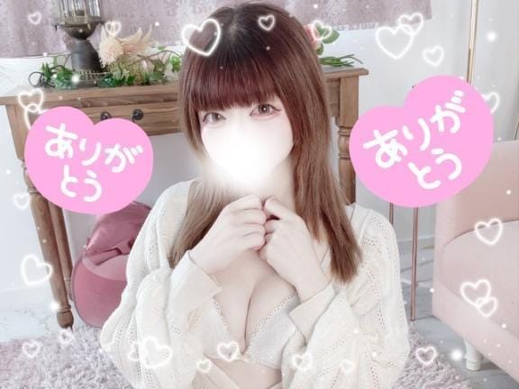 「お礼❢Oさん」03/08(日) 22:04 | 桃原みみの写メ