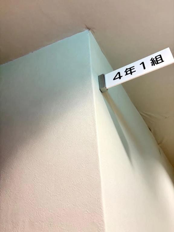 「‪‪❤︎‬下校❤︎」03/08(日) 22:26 | ゆゆ☆圧巻のリピート率♪の写メ日記