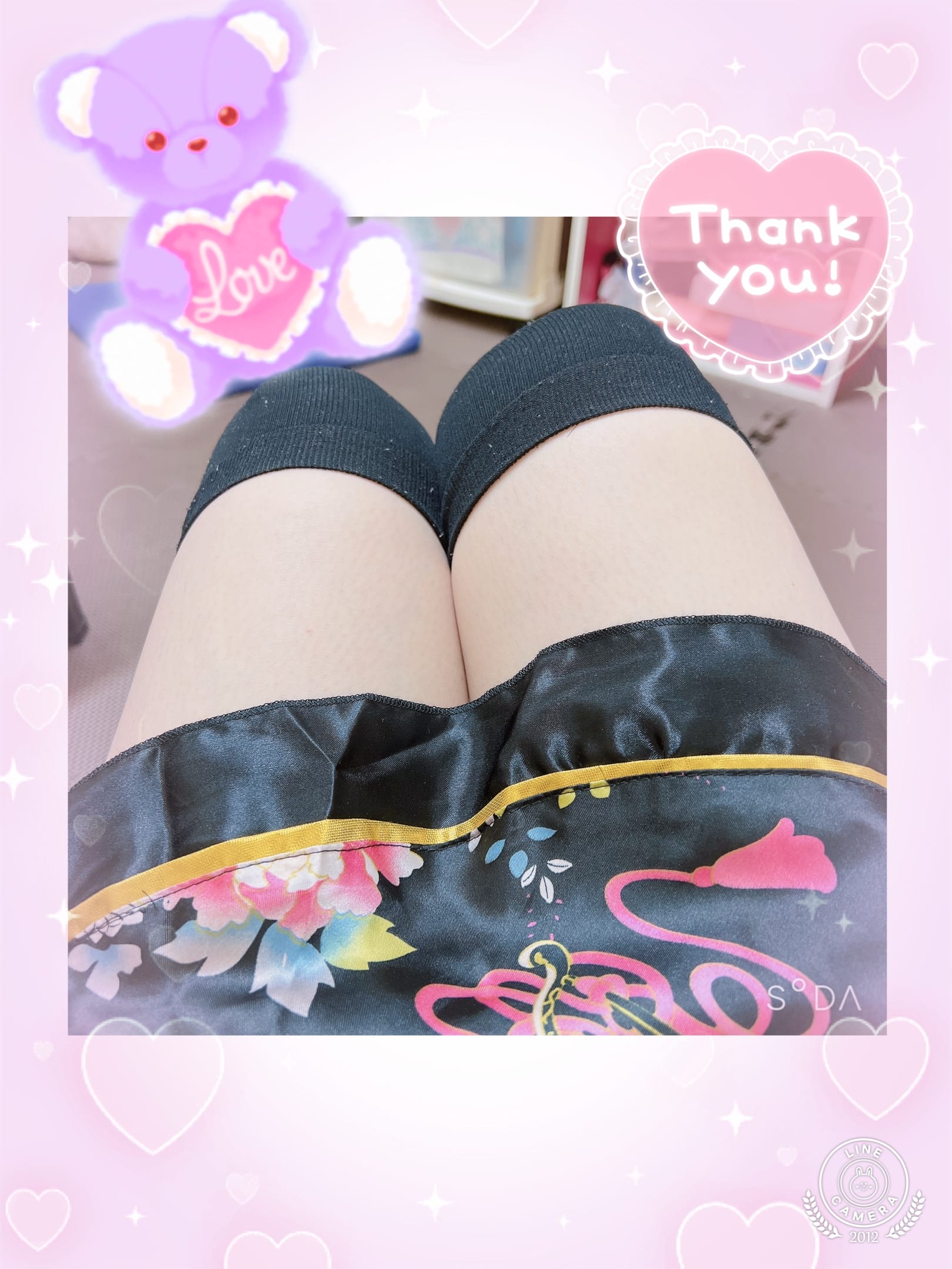 「18時までいました」03/08(日) 23:34 | るいの写メ