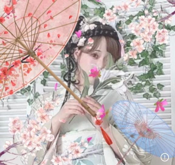 依采(いと)