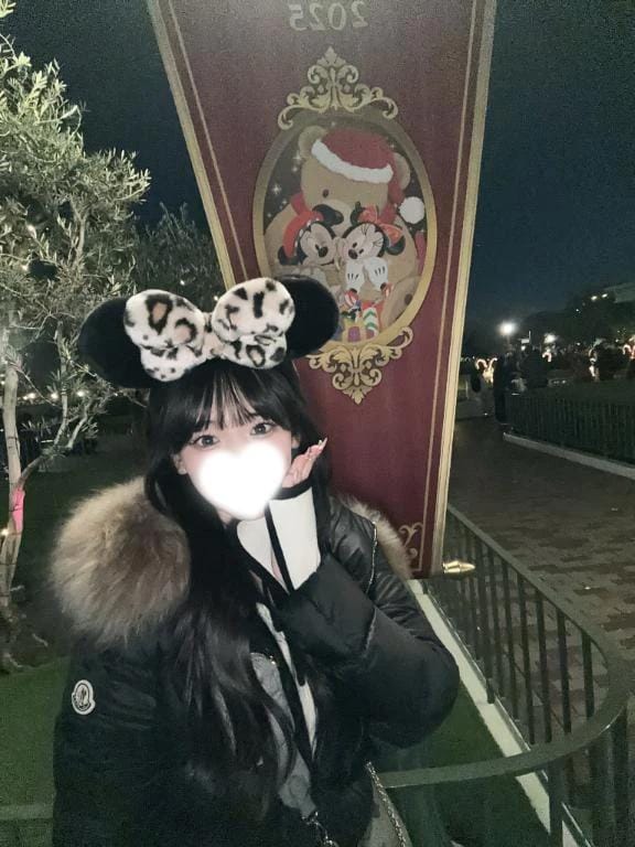 「ありがとう」03/09(月) 05:09 | るきなの写メ日記