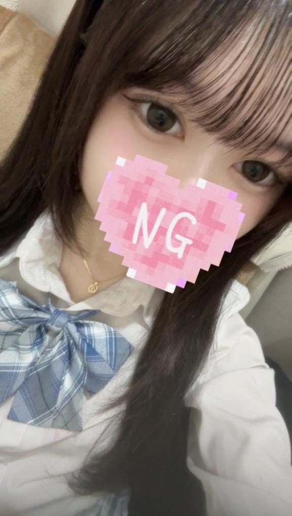 えみり