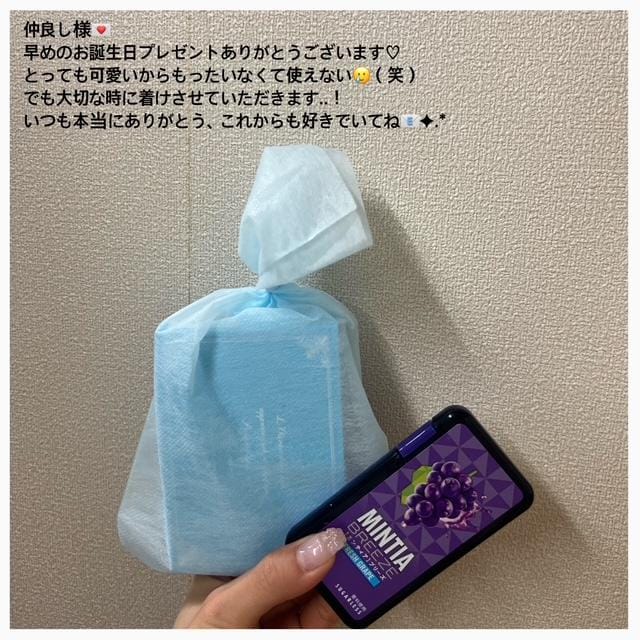 「満開の桜の日を、1度だって忘れたことない」03/09(月) 12:42 | No.90:林の写メ