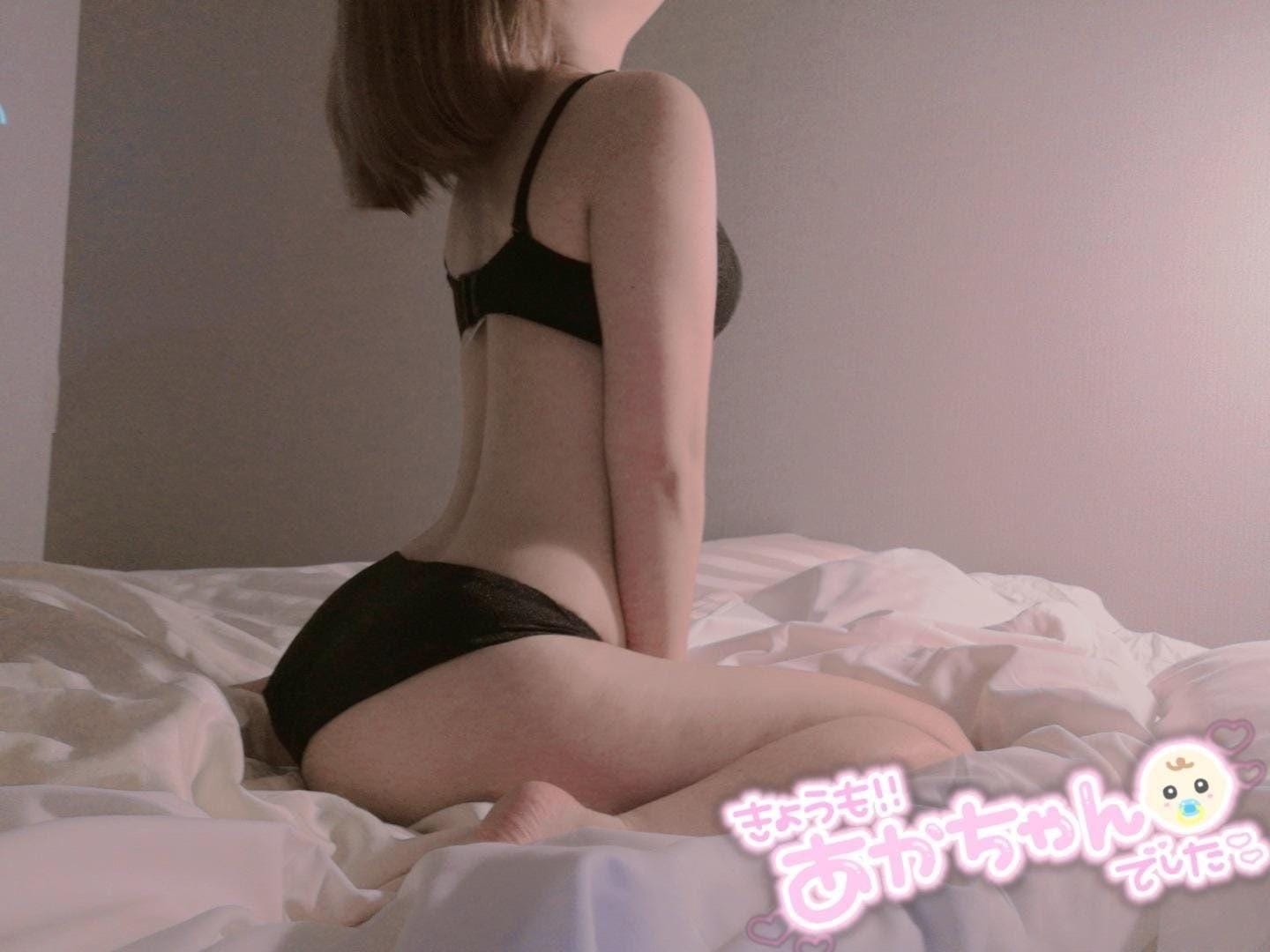 「お誘い待ってます」03/09(月) 18:01 | 高坂　きりのの写メ日記