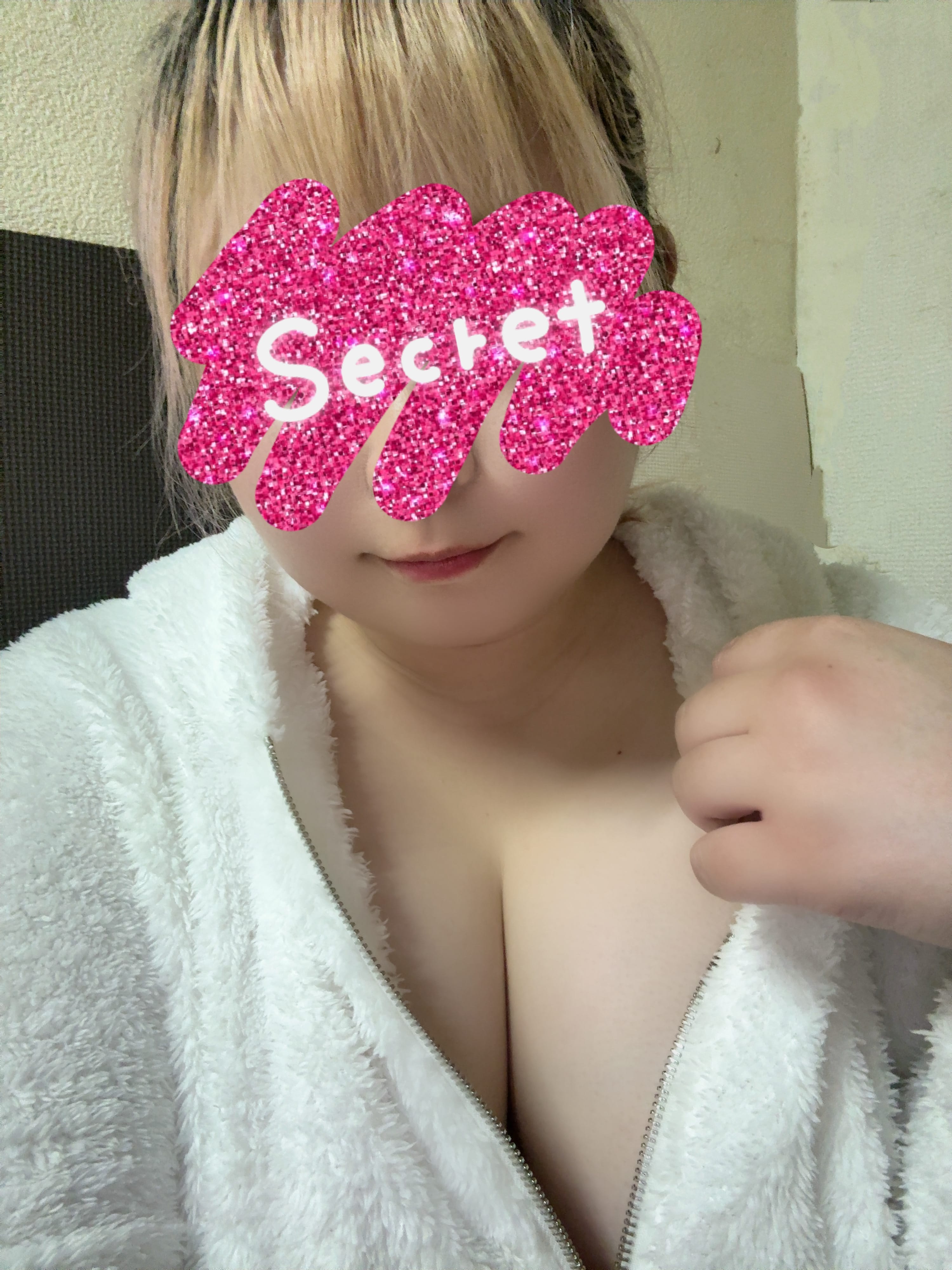 出勤してます♡