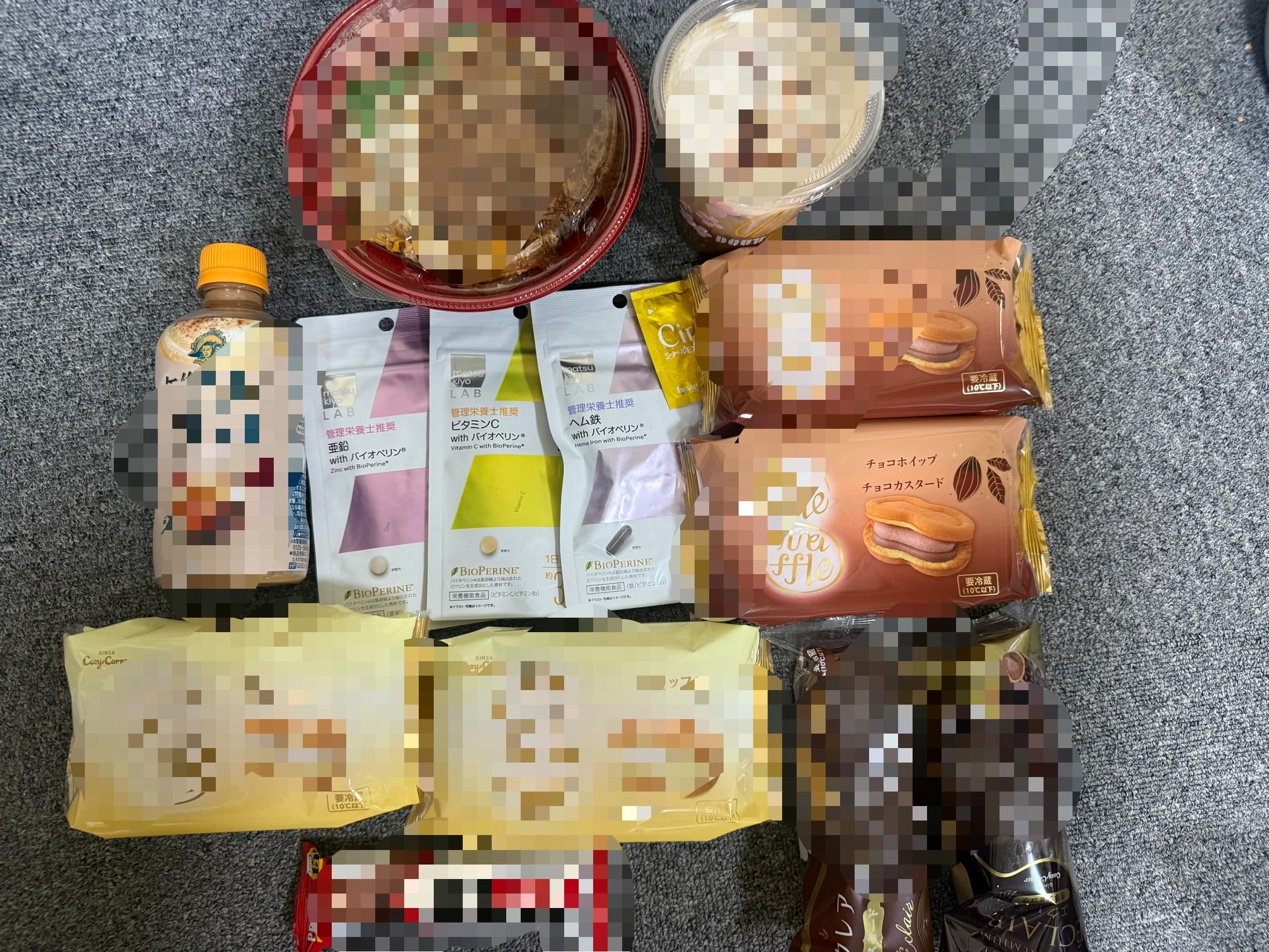 「かれんです❣️10日お礼です」03/11(水) 00:59 | かれんの写メ