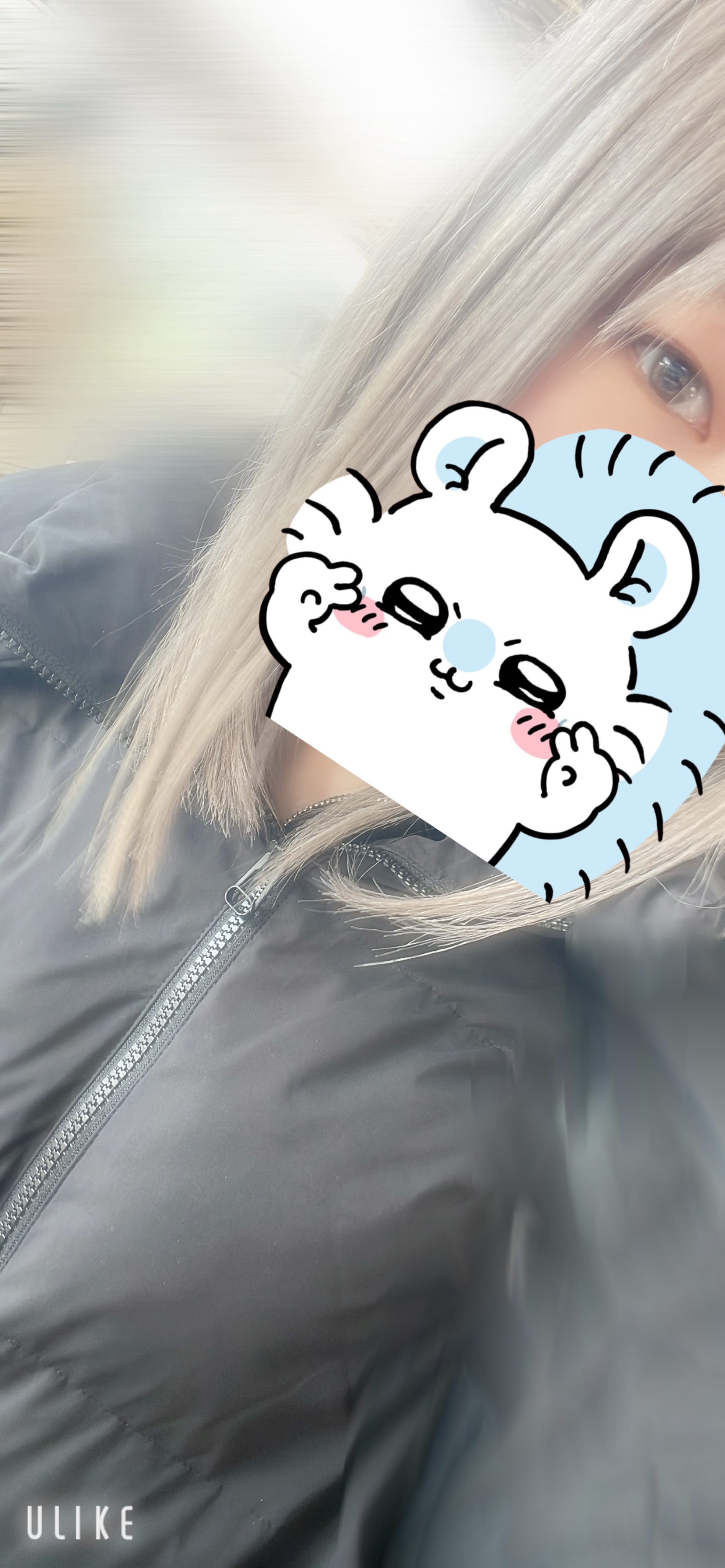 060.有岡 ありおか「16時から」03/11(水) 13:41 | 060.有岡 ありおかの写メ