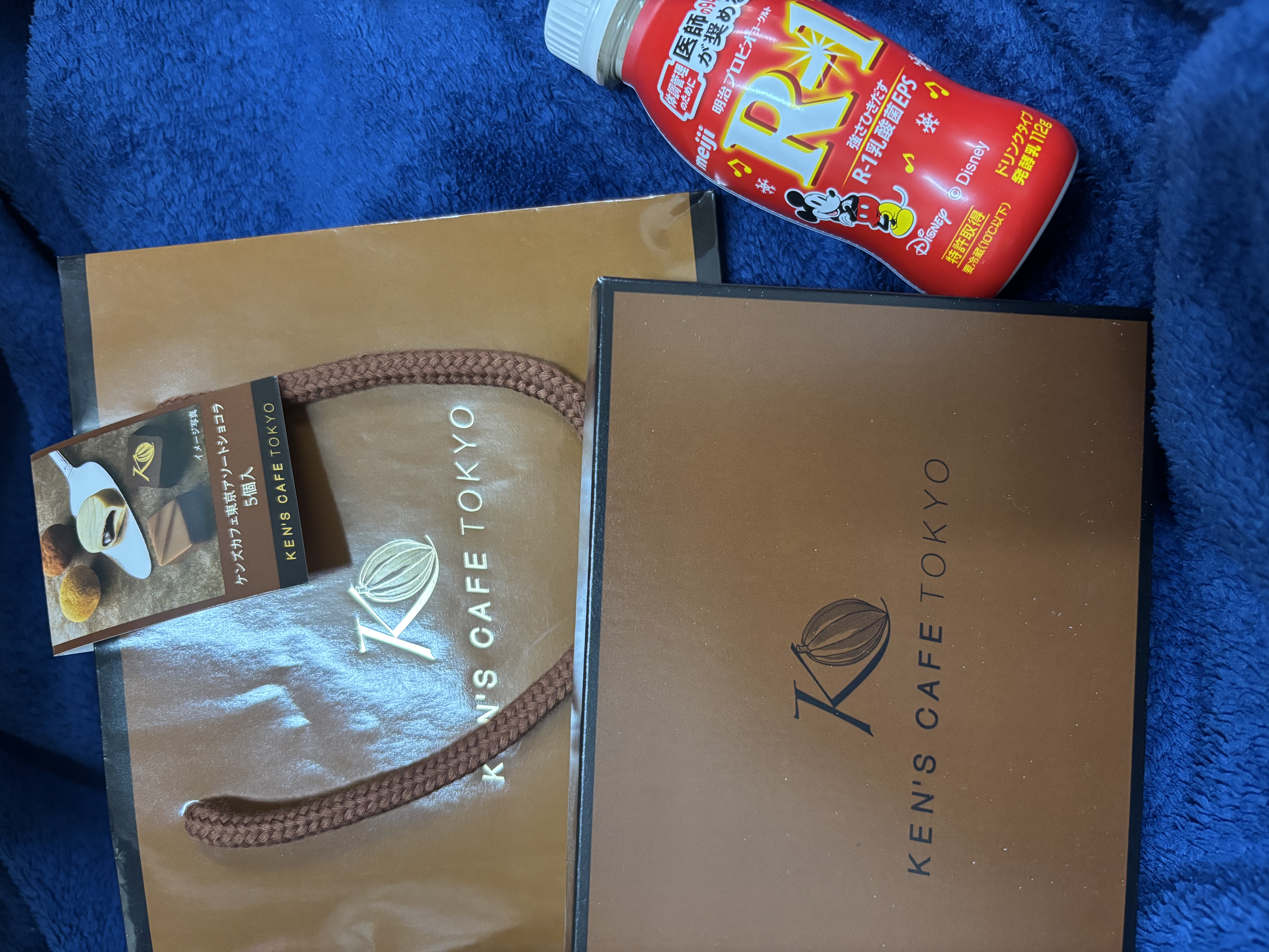 「ありがとうございます！」03/11(水) 18:54 | さやかの写メ