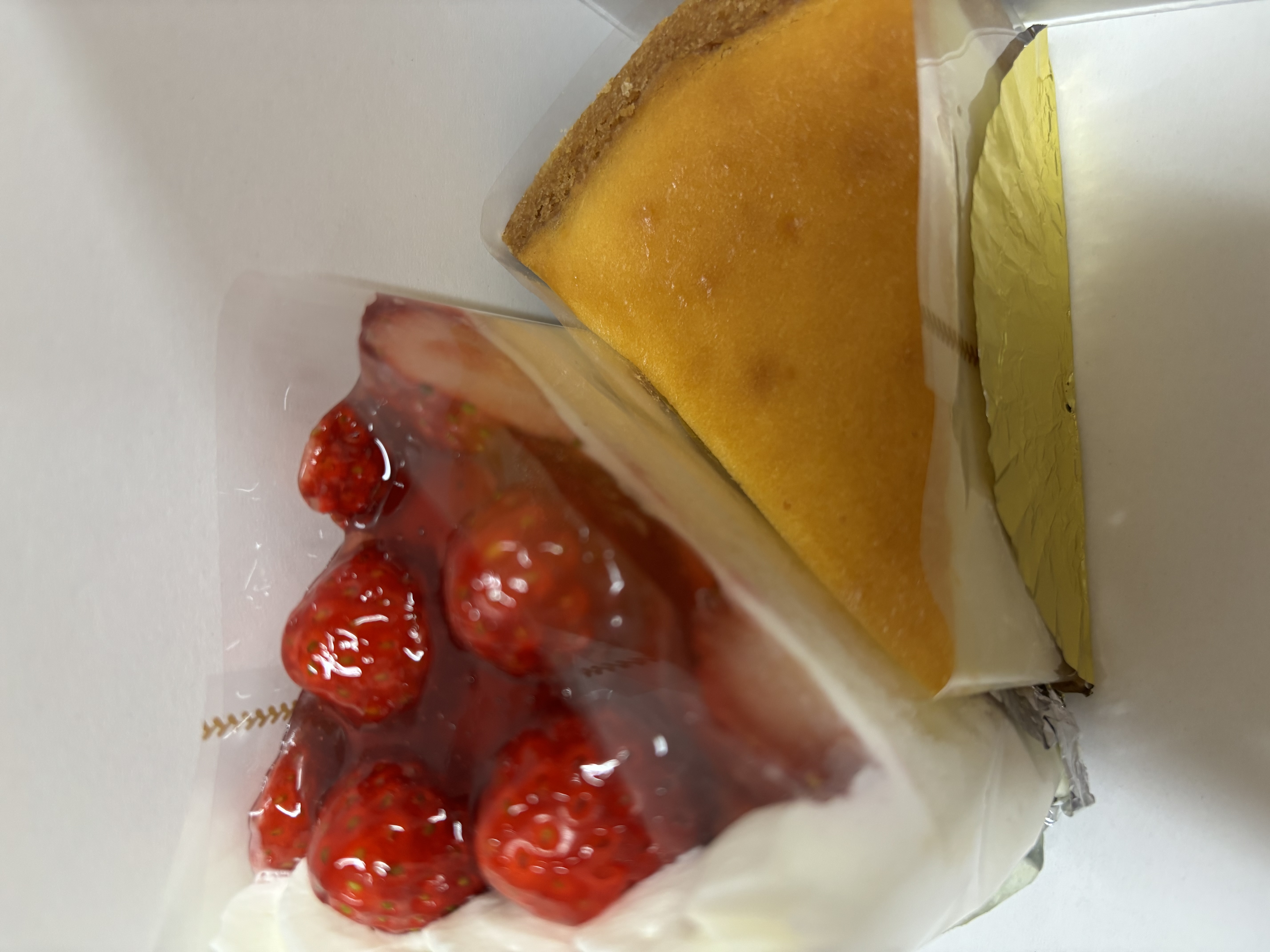 「ありがとう！」03/11(水) 19:03 | さやかの写メ