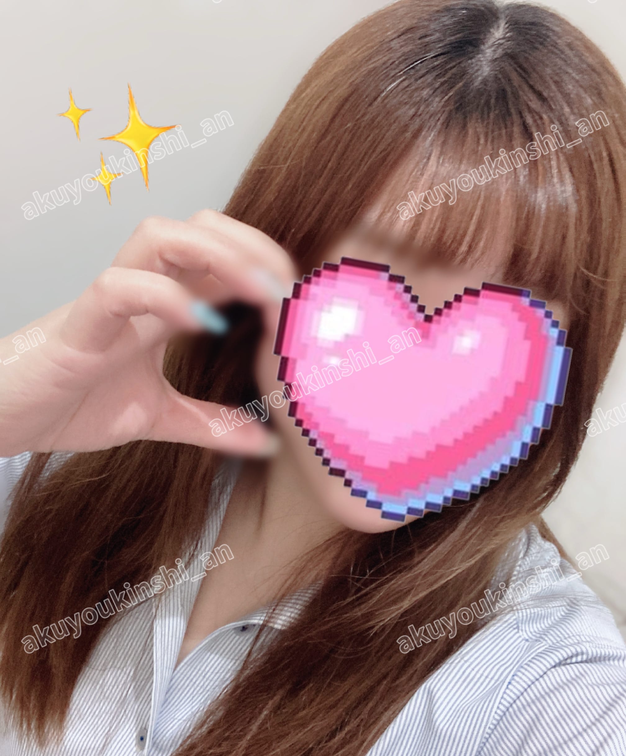 あん「今週のシフトのお知らせ〜?」03/11(水) 23:18 | あんの写メ