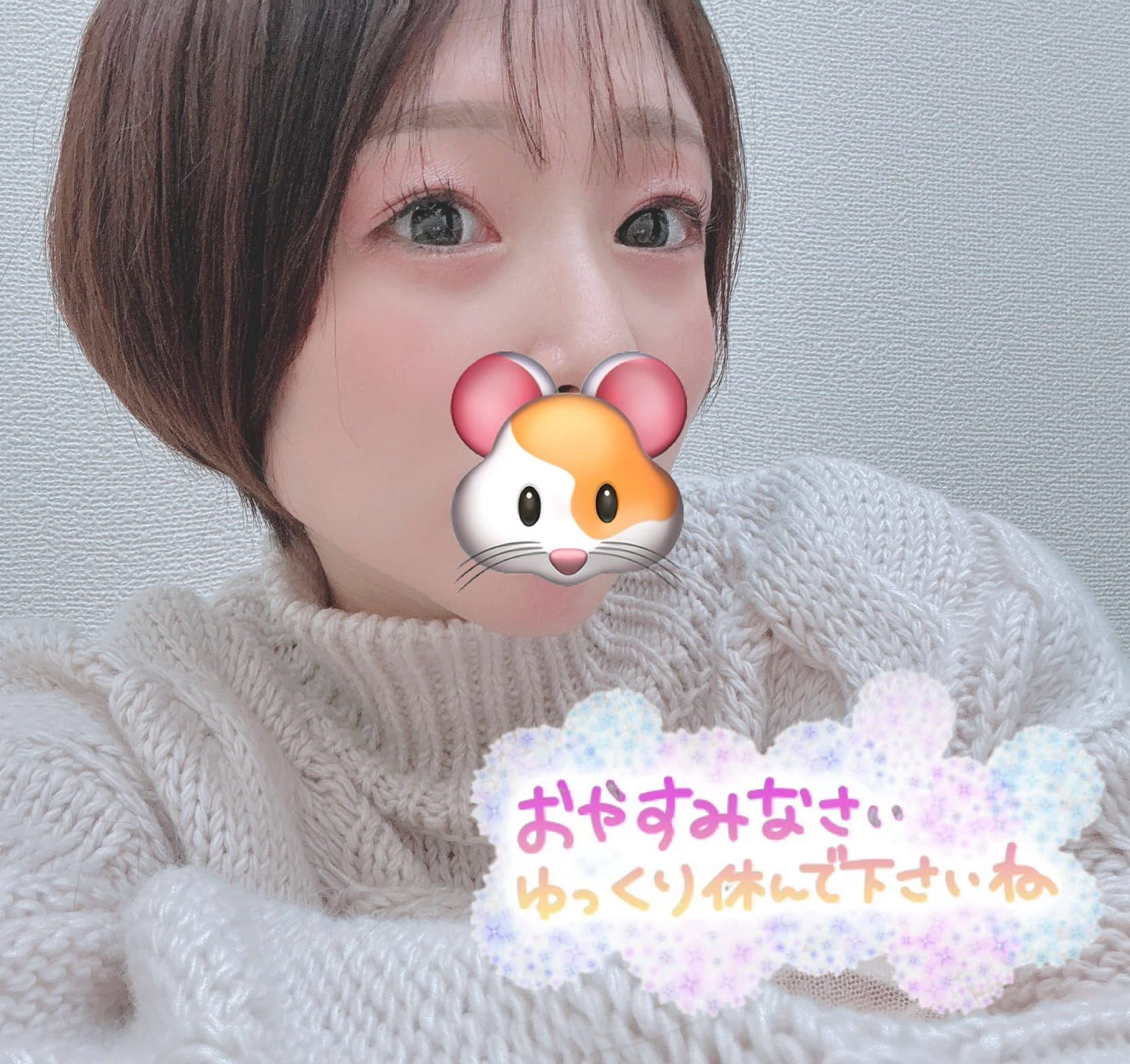 「ありがとうございます♡次回っ！」03/11(水) 23:58 | ひまりの写メ