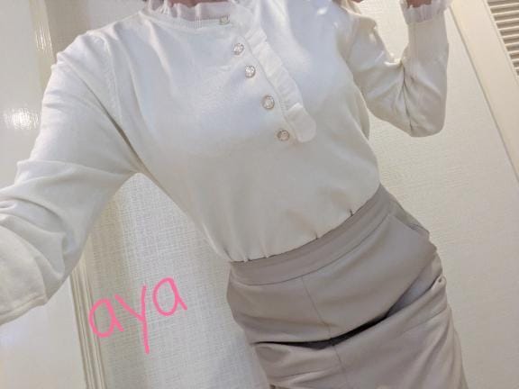 「おはようございますー」03/12(木) 09:42 | あやの写メ