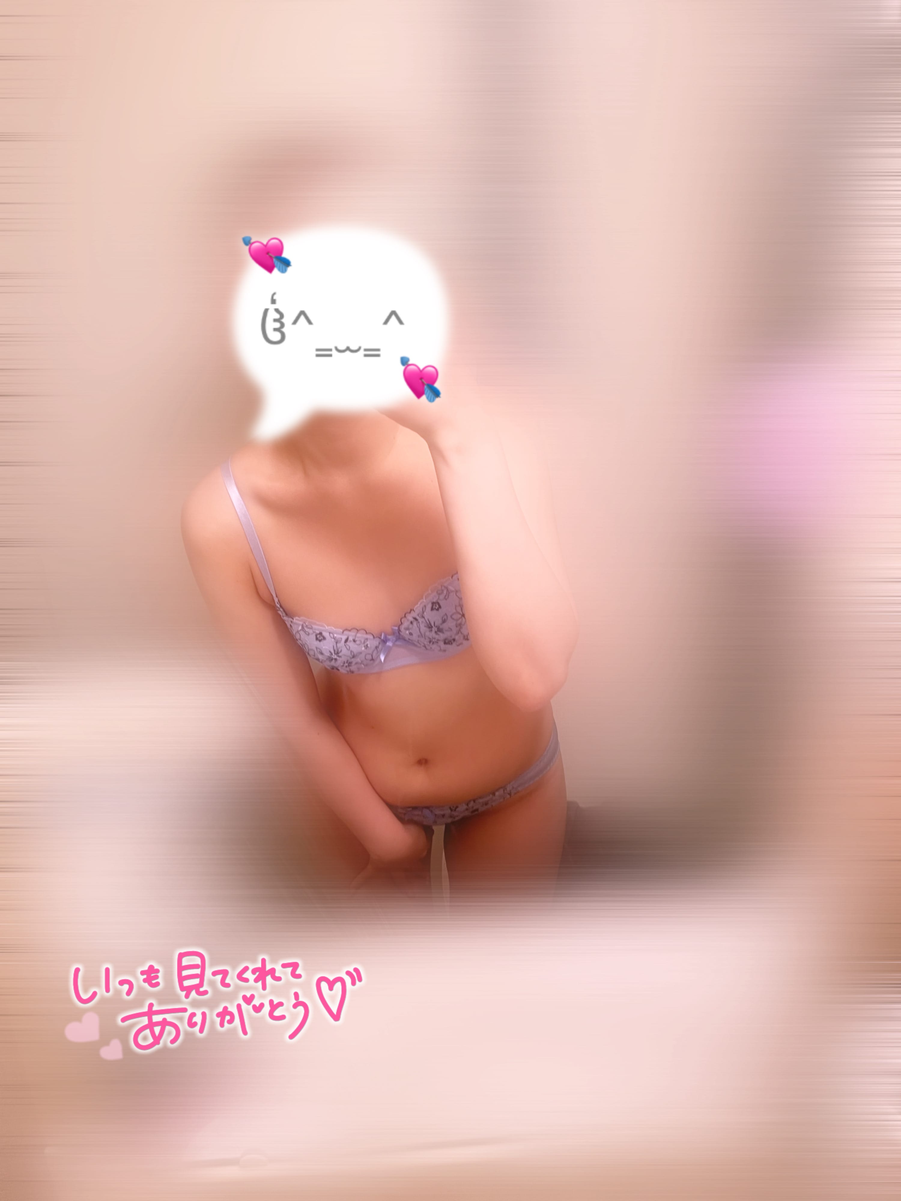 060.有岡 ありおか「(   ᐕ)」03/12(木) 11:12 | 060.有岡 ありおかの写メ