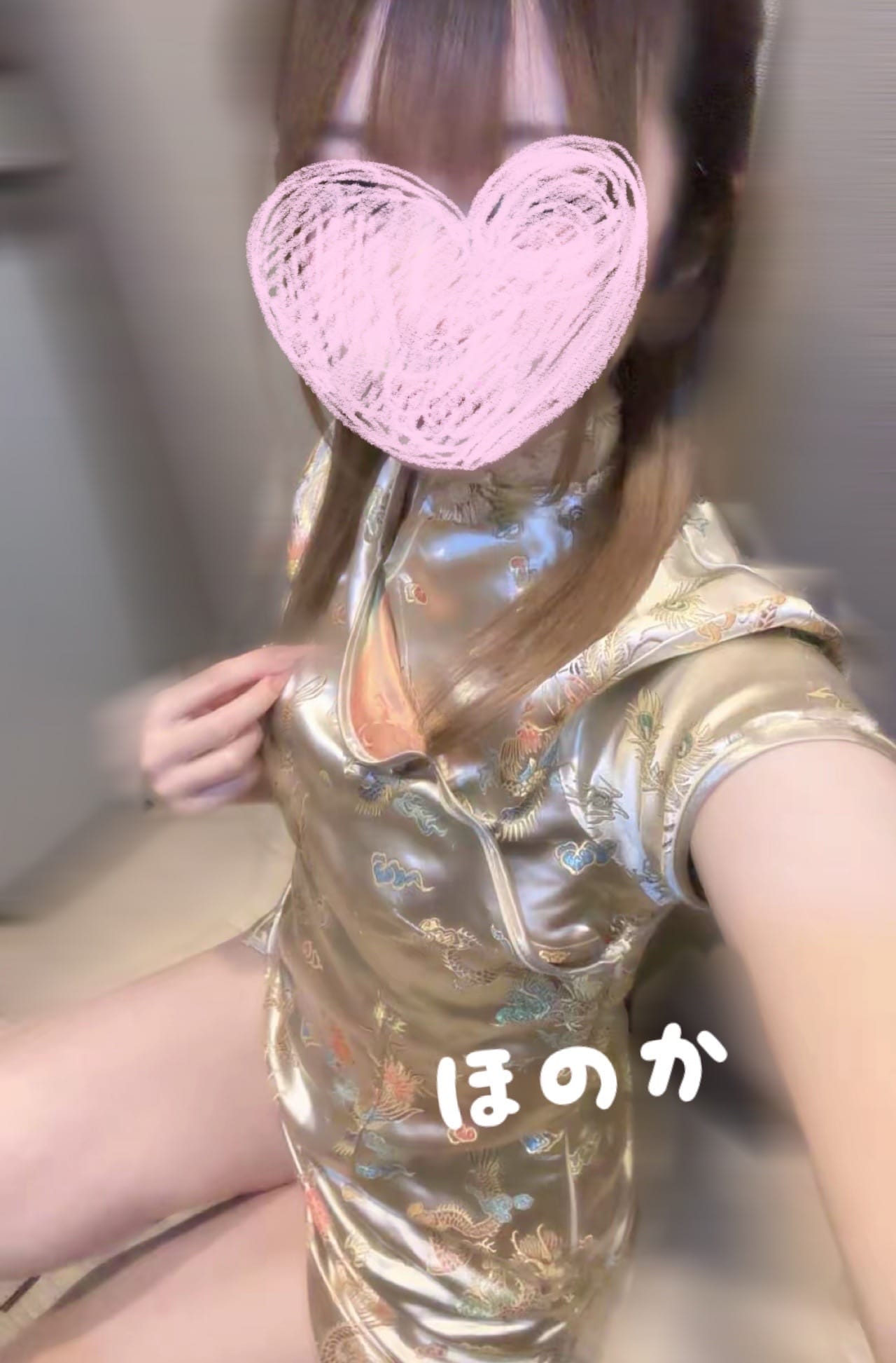 「きらきらちゃいな〜」03/12(木) 13:17 | ほのかの写メ日記