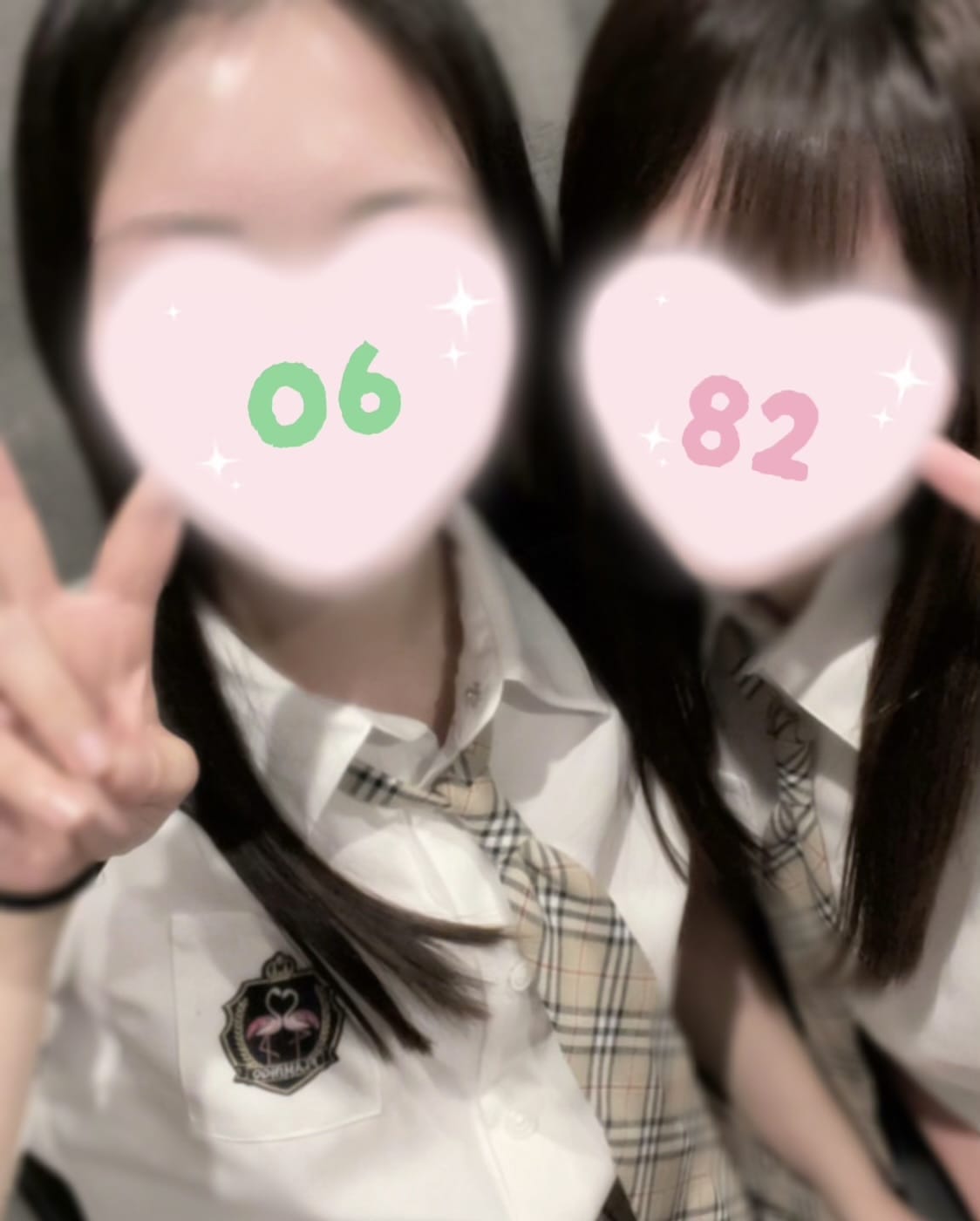 006.巣山 すやま「3/12✨」03/12(木) 13:58 | 006.巣山 すやまの写メ