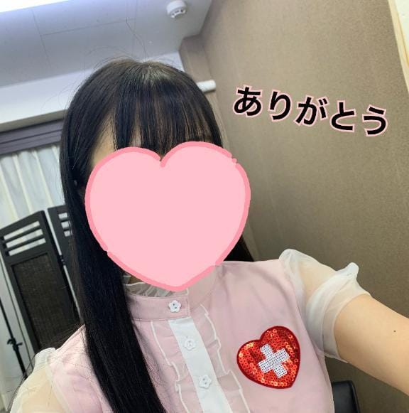 える「お礼日記」03/12(木) 14:04 | えるの写メ